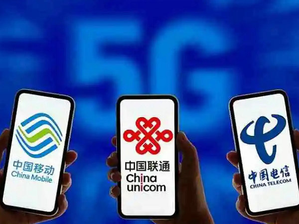 郑州手机靓号回收漫天要价的号码不收