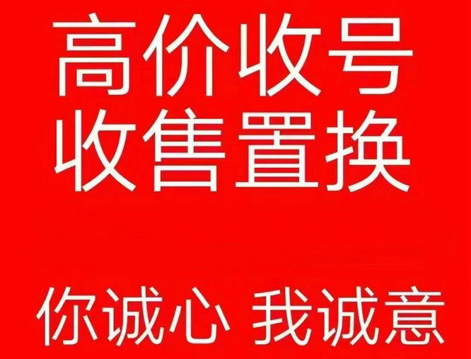 楚雄