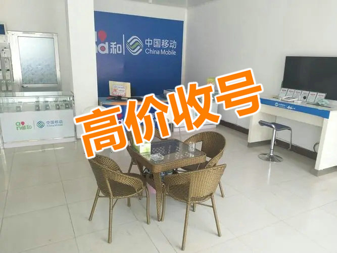 衢州