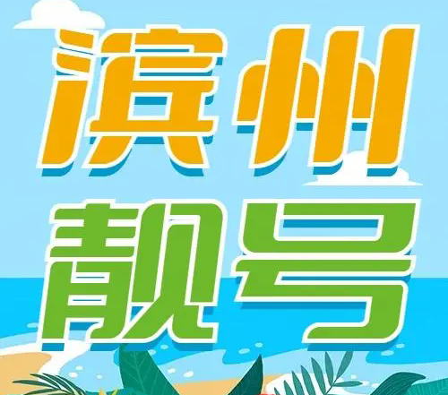 d788d43f8794a4c2f9112cbfcbc691d9ad6e3937.webp.png