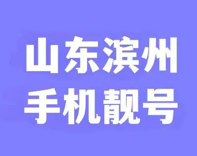48540923dd54564e2d539b729b35ee8ed0584fba.webp.png