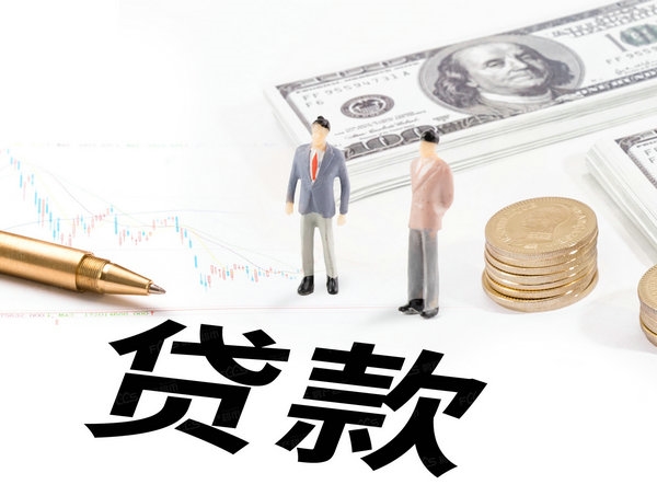 巨野手机号抵押典当绝对保密