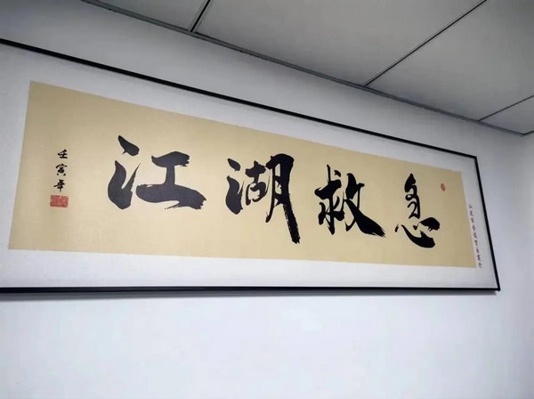 巨野手机号抵押贷款江湖救急